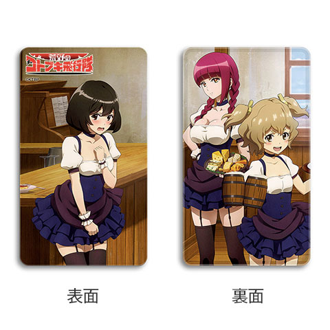 HS限定】荒野のコトブキ飛行隊 描き下ろしB2タペストリー ザラ