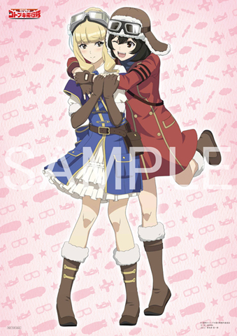 商品 | TVアニメ『荒野のコトブキ飛行隊』公式サイト