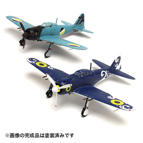 荒野のコトブキ飛行隊 プラモデル 8機おまとめ品