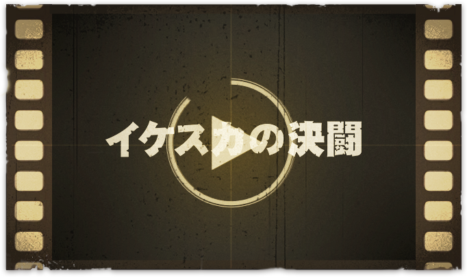 動画 Tvアニメ 荒野のコトブキ飛行隊 公式サイト